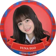 [A La Carte] 江籠 裕奈 Individual metal badge "2020 SKE48 New Year GOODS"