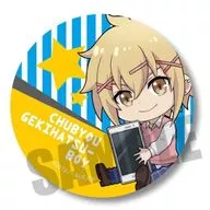 Tomoki Takashima 「 Outburst Dreamer Boys Mini Character Trading metal badge 」