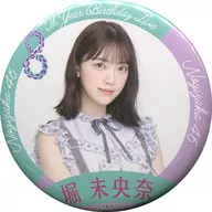 堀未央奈个别随机徽章「乃木坂46 8th YEAR BIRTHDAY LIVE」