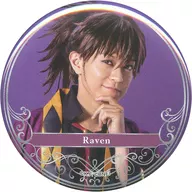 加藤真央(レイヴン) 公式トレーディング缶バッジ 「テイルズ オブ ザ ステージ -光と影の正義-」