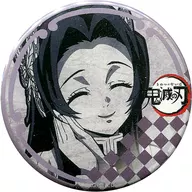 蝴蝶Kanae 56 mm徽章快樂抽賞贈品