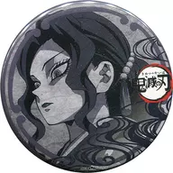 "Demon Slayer: Kimetsu no Yaiba ×ufotable Dining 7th period" on the metal badge of Kibu Tsutsuji Muzure 56 mm "Oiwai KUJI Prize