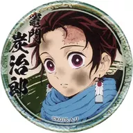 Kamado Sumijiro (Muffler) 「 Demon Slayer: Kimetsu no Yaiba Character Picture Scroll Cafe in ufotable cafe KUJI Hikiyama metal badge Kamado Sumijiro ver. 」