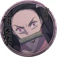 Nezuko Kamado (front / 口枷 available)' Demon Slayer: Kimetsu no Yaiba Character Picture Scroll Cafe in ufotable Cafe KUJI Hiki metal badge Nezuko Kamado ver.'
