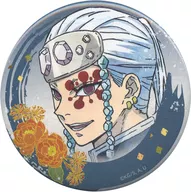 Usu Tengen "Demon Slayer: Kimetsu no Yaiba x Village Vanguard Wet Color Series metal badge"