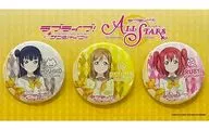 Aqours (1st Grader) Official metal badge Set Duster Ver. (3-piece Set) "LoveLive! Series 9th Anniversary LoveLive! Festival"