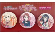 Nijigasaki Gakuen School idol Club (second year student) Official metal badge Set Suster Ver. (3-piece set) "LoveLive! Series 9th Anniversary LoveLive! Festival"