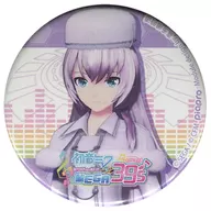 Megurine Luka (Eternal White) "Hatsune Miku DAIBA de DIVA MEGA39's Can Badge B"