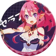 セラフィーヌ 「魔界戦記ディスガイアRPG 缶バッジ 01」