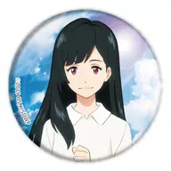 千代野綾 「ぼくらの7日間戦争 ブラインド缶バッジ 01」