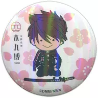 Hei OGANE,' Sword Ranmai - Hiroshi HONMARU -2020 metal badge Collection 9'