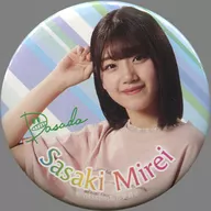 Mirei Sasaki DASADA Original Can Badge B (DASADA Suifuku Ver.) "Himukozaka 46 ×DASADA"
