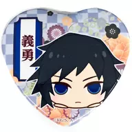 Yoshiyu Tomioka Distintivo em forma de coração "Oni-Mame-Kororin Empalhado Mascote" Animait BOX Bônus de compra