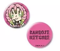 13. Kanro-ji Temple Mitsuri metal badge Set (2-Pack) 「 Demon Slayer: Kimetsu no Yaiba 」