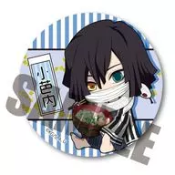 The fourth batch of' Demon Slayer: Kimetsu no Yaiba' at the Mini Character metal badge of the Iguro 芭内 (shredded kelp)