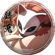 Sabito (preparation)' Demon Slayer: Kimetsu no Yaiba Character Kamikaze Picture Scroll Cafe in ufotable Cafe 2nd KUJI Hiki 44 mm metal badge Sabito ver.'