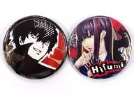 "Rakuten Collection Persona 5 : The Royal" D-22 Prize for Togo Ichizo Metal-Style Can Batch 2-Pack Set