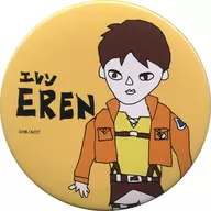 Eren Yeager Deka metal badge "KUJI Kore Attack on Titan" D Award