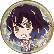 嘴平伊之助