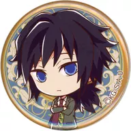 富岡義勇