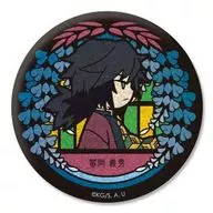 Giyu Tomioka VETCOLO Glitter metal badge "Demon Slayer: Kimetsu no Yaiba"
