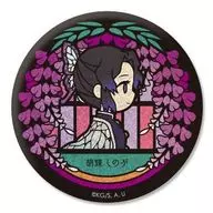 胡蝶しのぶ VETCOLO グリッター缶バッジ 「鬼滅の刃」