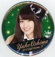 大岛优子大徽章AKB48 CAFE&SHOP限定