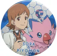 武之內空&PIYOMON