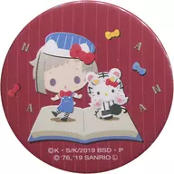 Atsushi Nakajima x Hello Kitty (Mini Character) "Bungo Stray Dogs x Sanrio Character Sutters metal badge"