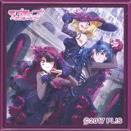 Guilty Kiss