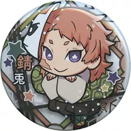 Sabito 「, Demon Slayer: Kimetsu no Yaiba, Character, Banchoko, metal badge, Ichino-gata 」