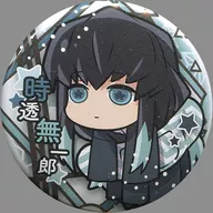 Tokimyumuichiro 「 Demon Slayer: Kimetsu no Yaiba Character Banchoko metal badge Nino type 」