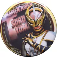 Kamen Rider Tsukuyomi "Kamen Rider jio NEXT TIME GATES, Majesty Trading Co. metal badge Collection"
