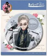 85. Yamatorige Can Emblema "Katana Ranbu -ONLINE -"