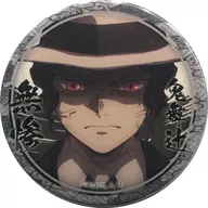 Kibu Character Keta Emaki Café in ufotable Cafe, the third stage KUJI pulling 44 mm, metal badge Kibu Tsutsuji Muzure ver.' by Muzure TSUTSUJI (anger) of Demon Slayer: Kimetsu no Yaiba Keta Emaki Café in Cafe.