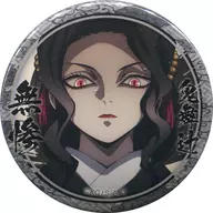 Muzume Kibu Tsuji (dressed as a woman / in front / looking down)' Demon Slayer: Kimetsu no Yaiba Character Picture Scroll Cafe in ufotable Cafe 3rd stage KUJI pulling 44 mm metal badge Kibu Tsuji Muzume ver.'