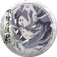 Kasane (facing left) :' Demon Slayer: Kimetsu no Yaiba Character KUJI Emaki Emaki Cafe in ufotable Cafe 3rd Hiki 44 mm metal badge Kasane ver.'