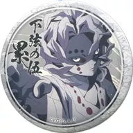 累(右向き) 「鬼滅の刃 キャラクター絵巻カフェ in ufotable Cafe 第三期 くじ引き44mm缶バッジ 累ver.」