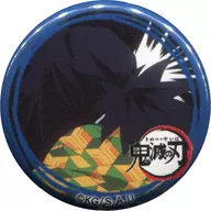 冨岡義勇(後ろ向き) 「鬼滅の刃 キャラクター絵巻カフェ in ufotable Cafe ゆる顔缶バッジ 冨岡義勇ver.」