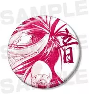 音遠 「烈火の炎 トレーディング缶バッジ」