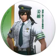 Jiang Wei, "Shin Sangoku Musso 7 Trading Can Badge Job Fighting Edition"