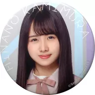Hinano Kamimura metal badge "Hinatazaka46 POP STORE IN SHIBUYA109" Gacha Gacha Prize