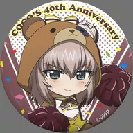 Hemi Erika "Cocos × Girls und Panzer : El último capítulo de Cocos Michi * ¡Te apoyo! Campaña original metal badge Mini Character Ver."