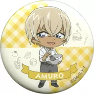 "CASE CLOSED Cafe 2020 metal badge (Mini Character)" by Toru Amuro