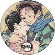灶門炭治郎&灶門禰豆子(人類)「鬼滅之刃全集中展幕間畫(吸引眼球)隨機徽章其參」