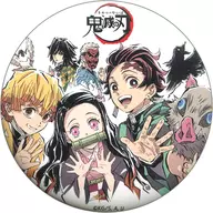 集合(第26章)"鬼滅之刃全集中展幕間畫(廣告牌)隨機徽章之參"