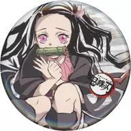 灶门祢豆子(第23集)「鬼灭之刃全集中展幕间画(I Catch)随机徽章其店」