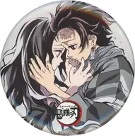 灶門碳治郎&灶門禰豆子(對麵)"鬼滅之刃全集中展幕間畫(廣告牌)隨機徽章其店>