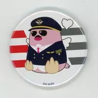 Kōtarō Yoshida (Musashi Kurosawa) / Sentado Pici Trading metal badge "Osanzu Love Exhibition -in the sky -"