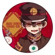 Hanako-kun (Mantle ver.) metal badge' Toilet-Bound Hanako-kun'